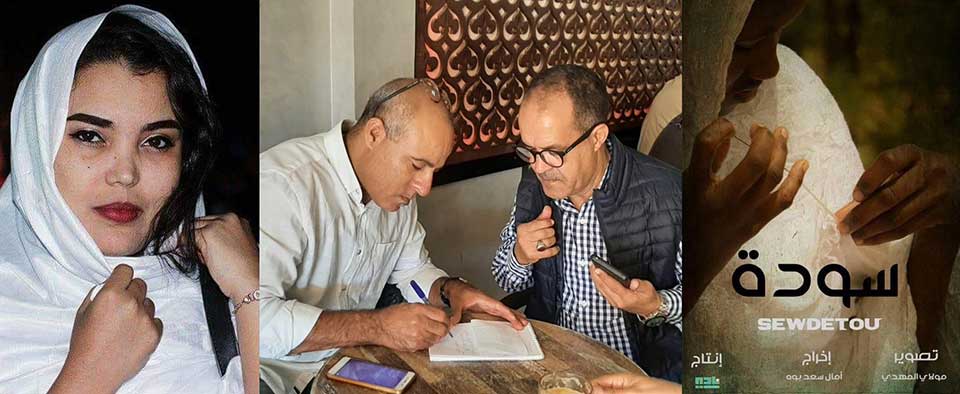 "سودة" الموريتاني يفوز بجائزة مهرجان أسا للسينما والصحراء