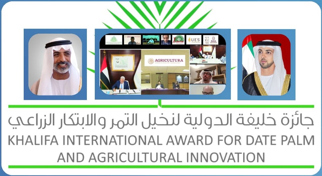 الأمانة العامة لجائزة خليفة لنخيل التمر تنظم المهرجان الدولي الأول للتمور المكسيكية في هذه الفترة من 2022