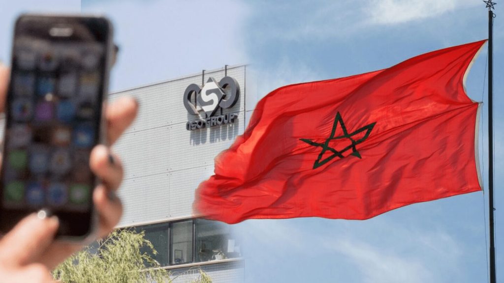 قضية بيغاسوس.. محامون من أمريكا الشمالية ينبهون إلى “الأدلة الزائفة” ويصفونها بـ “غير مقبولة”