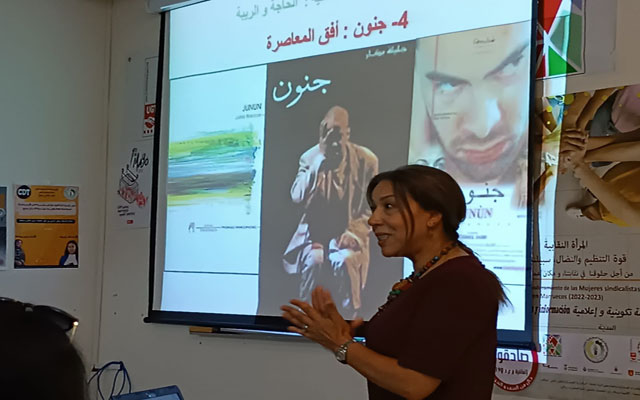 سكرتارية الدكاترة بتطوان تنظم لقاءها الثاني حول المسرح في الوطن العربي