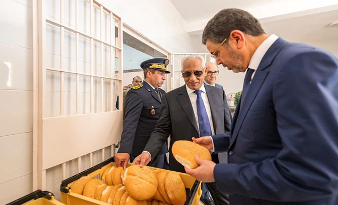 كشفت عنه مذكرة موجهة لمدراء السجون.. هذا ما سيتناوله النزلاء خلال أيام عيد الأضحى
