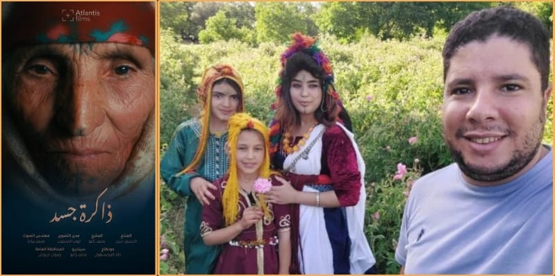 فيلم " ذاكرة جسد" لمحمد زاغو والحسين حنين في عرضه ما قبل الأول بالرباط