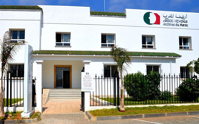 الذاكرة اليهودية المغربية: توقيع مذكرة تفاهم بين مؤسسة أرشيف المغرب وأرشيف دولة إسرائيل
