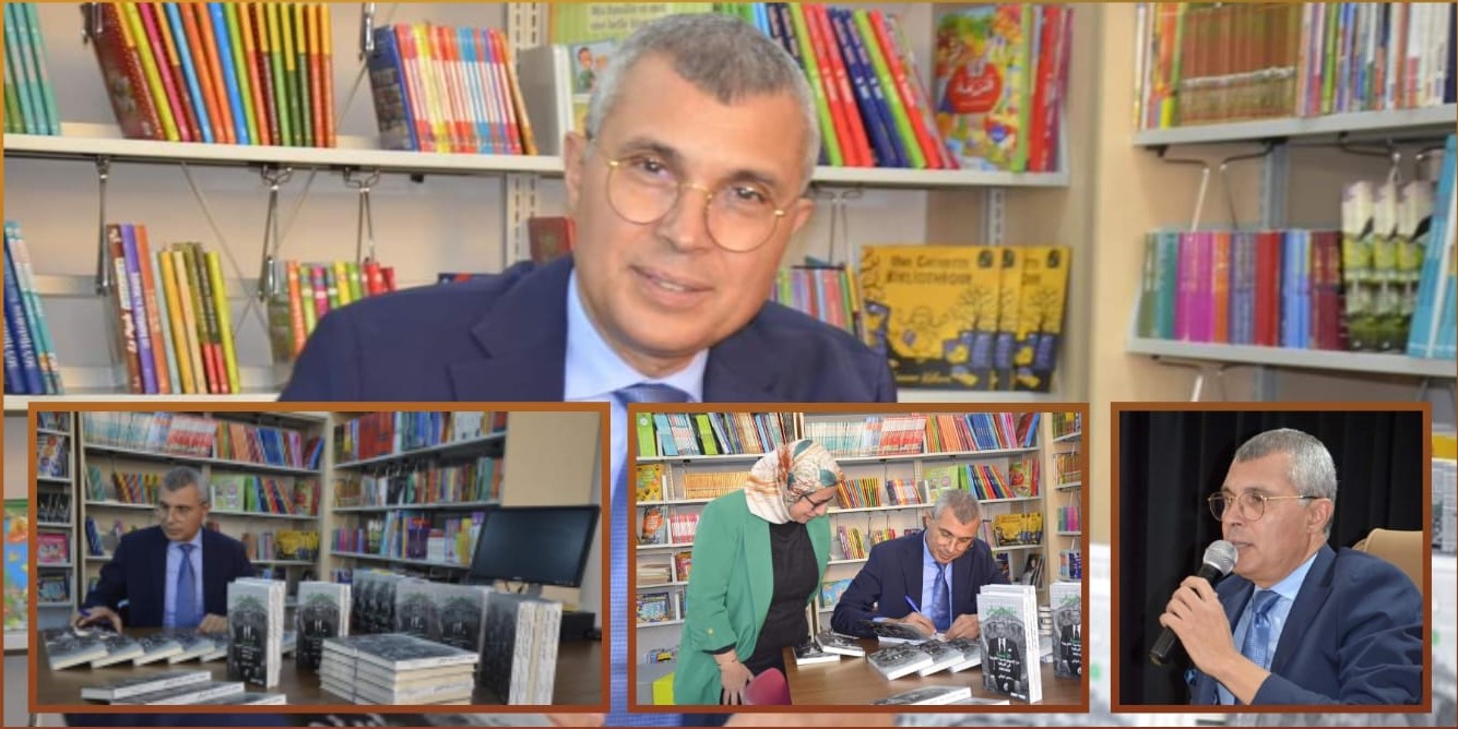 الدروة.. توقيع النسخة الإنجليزية لكتاب "محمد السادس ملك إفريقي" للصحافي سمير شوقي
