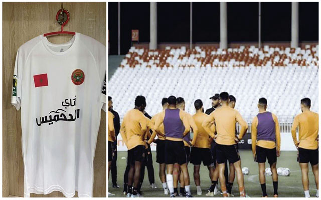 رسميا.. إلغاء مباراة نهضة بركان واتحاد العاصمة برسم ذهاب نصف نهائي كأس الكاف