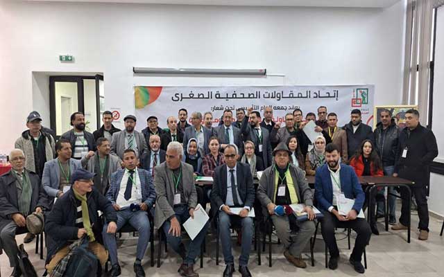 اتحاد المقاولات الصحفية الصغرى يتدارس اكراهات وتحديات المهنة ويدعو لتأسيس تعاضدية للصحافيين المغاربة