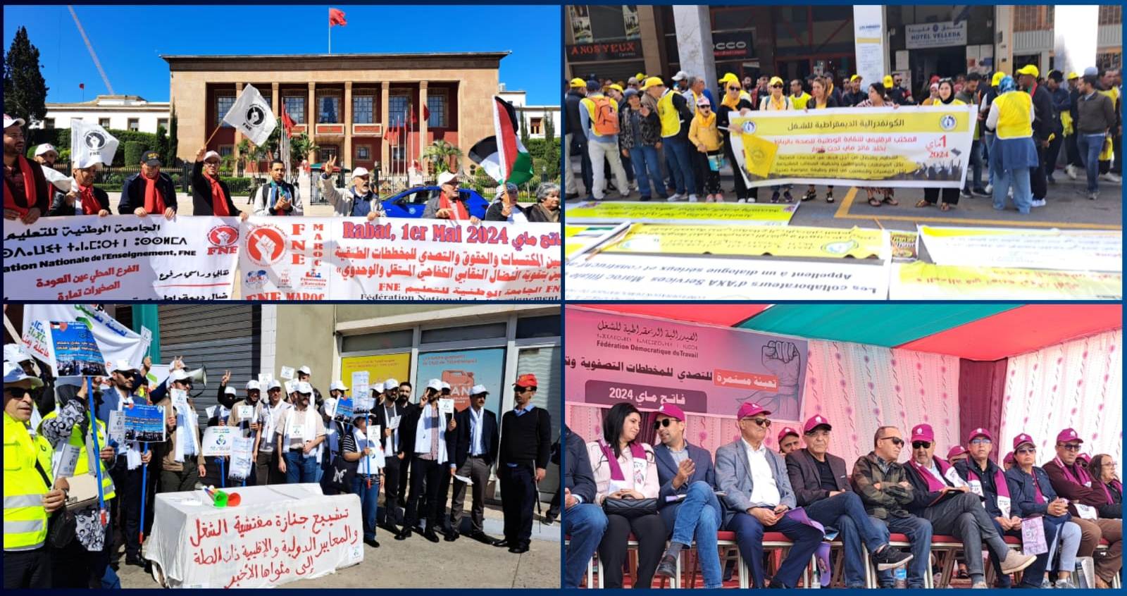 فاتح ماي بطعم مرارة مخرجات حوار لم يحقق الأدنى من مطالب الشغيلة
