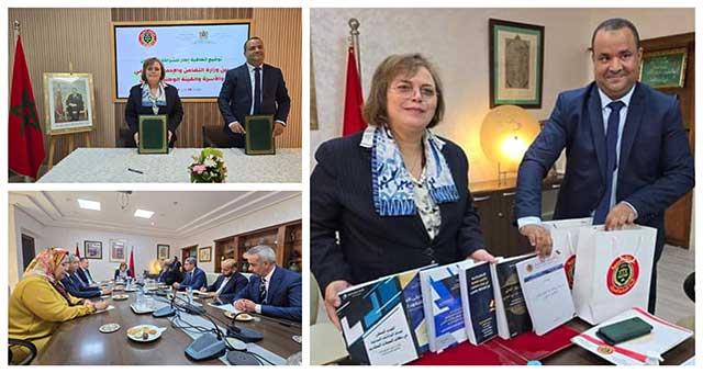 اتفاقية شراكة تجمع وزارة التضامن بالهيئة الوطنية للعدول