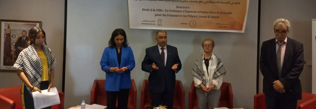 فاس.. باحثون وخبراء يناقشون أهمية خلق فضاءات حضرية آمنة للنساء والفتيات
