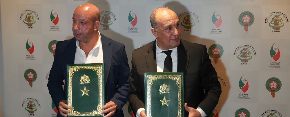 من أجل تنظيم التغطية الإعلامية للتظاهرات الكروية.. اتفاقية شراكة بين العصبة الاحترافية وجمعية الناشرين (مع فيديو)
