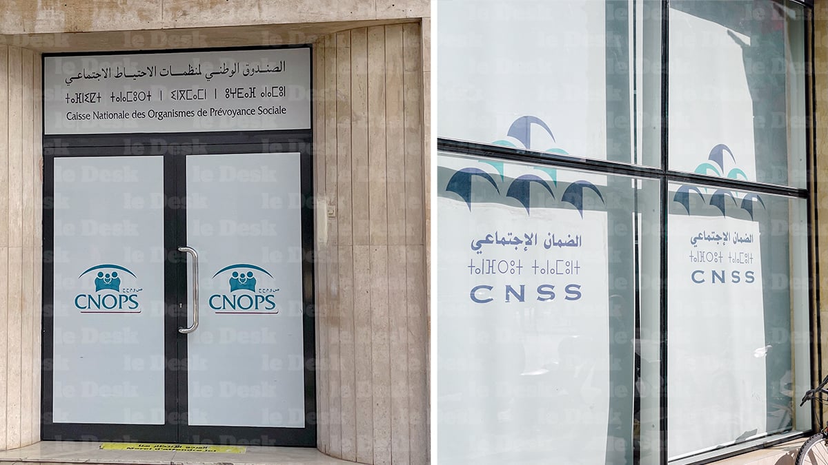 الاتحاد المغربي للشغل يستنكر إقصاء الحوار الاجتماعي في مشروع دمج CNOPS بـ CNSS