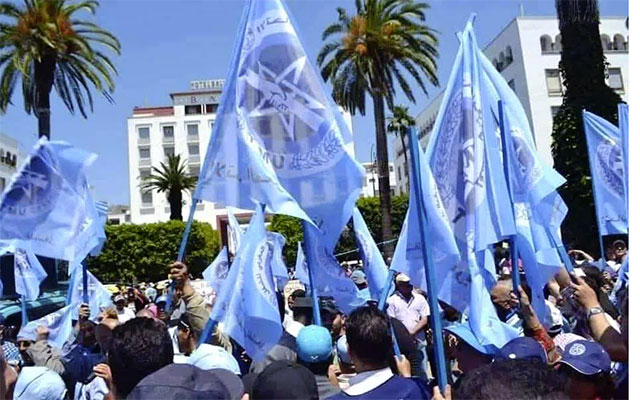 للتنديد بالاحتلال.. الاتحاد المغربي للشغل يدعو إلى 15 دقيقة تضامنا مع عمال فلسطين