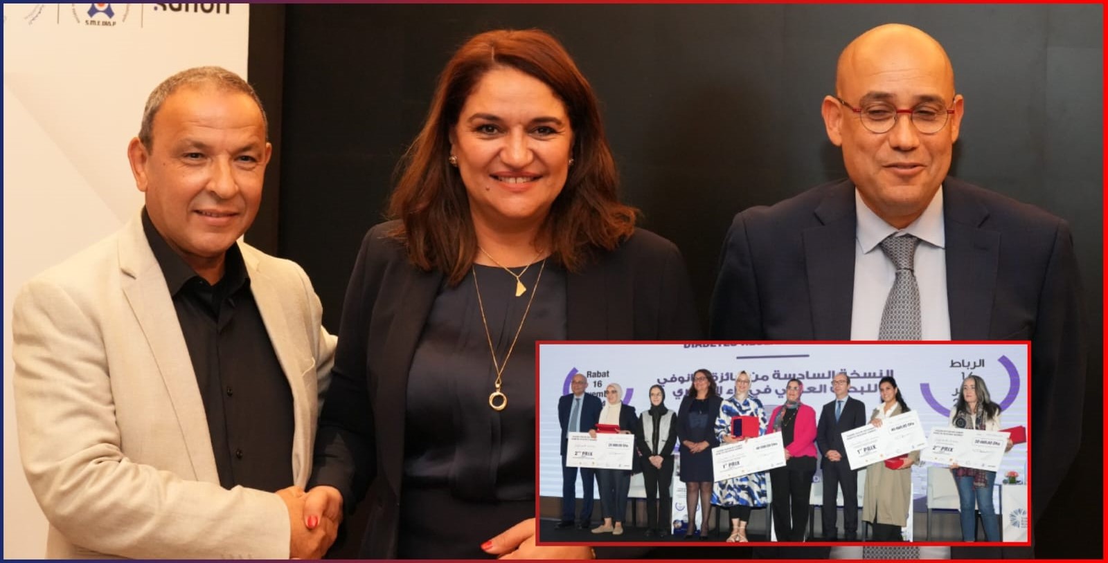 أربع جهات مغربية.. وجدة، مكناس، بنجرير والدار البيضاء تفوز بجائزة سانوفي للبحث الطبي 2024