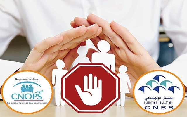 دمج الكنوبس في صندوق الضمان الاجتماعي.. زلزال ينسف قلاع الحماية الاجتماعية