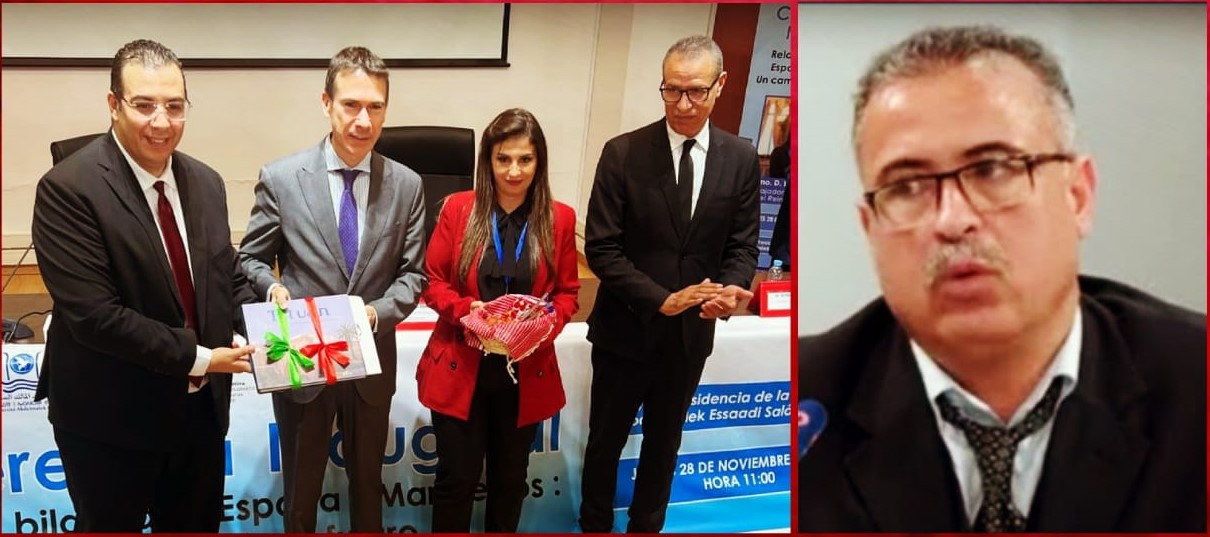 المحاضرة الافتتاحية للسفير الإسباني: العلاقات الثنائية المغربية الإسبانية.. الطريق نحو المستقبل