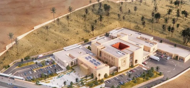 سيدي إفني.. الإعلان عن صفقة ثانية لأشغال بناء وتجهيز مستشفى بمليارين و300 مليون سنتيم